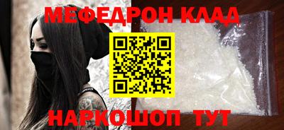 дурь Кулебаки