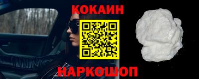 дурь Кулебаки