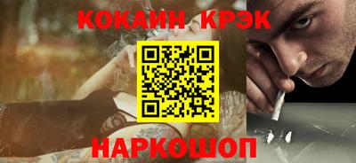 дурь Кулебаки