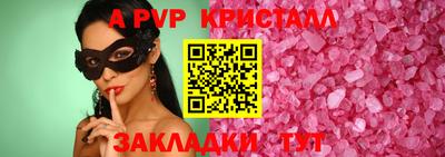твердый Кумертау