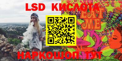 дурь Кулебаки