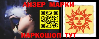 дурь Кулебаки