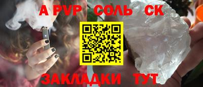 твердый Кумертау