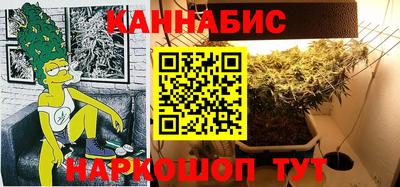 мефедрон Кунгур