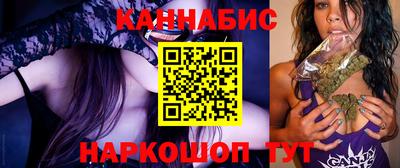 мефедрон Кунгур