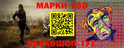 дурь Кулебаки