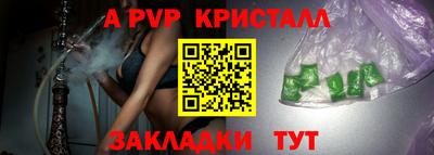 дурь Кулебаки