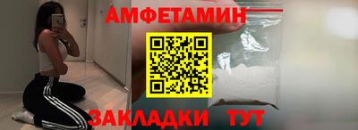 дурь Кулебаки
