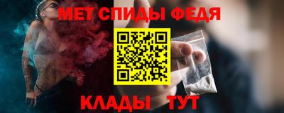 2c-b Шебекино