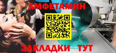 твердый Кумертау