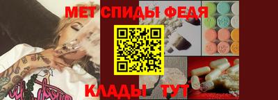 дурь Кулебаки
