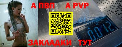 твердый Кумертау