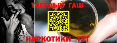 мефедрон Кунгур