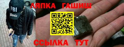 твердый Кумертау