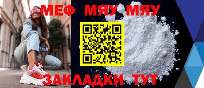 дурь Кулебаки