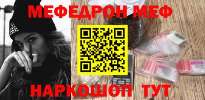 дурь Кулебаки