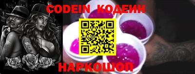 дурь Кулебаки