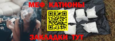 дурь Кулебаки