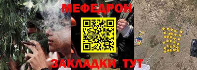 твердый Кумертау